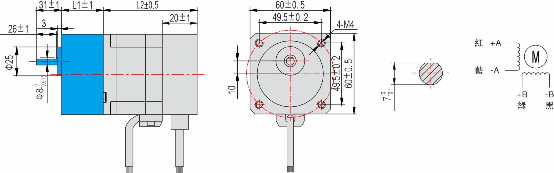 56mm 系列 偏心齒輪箱閉回路步進馬達(dá)